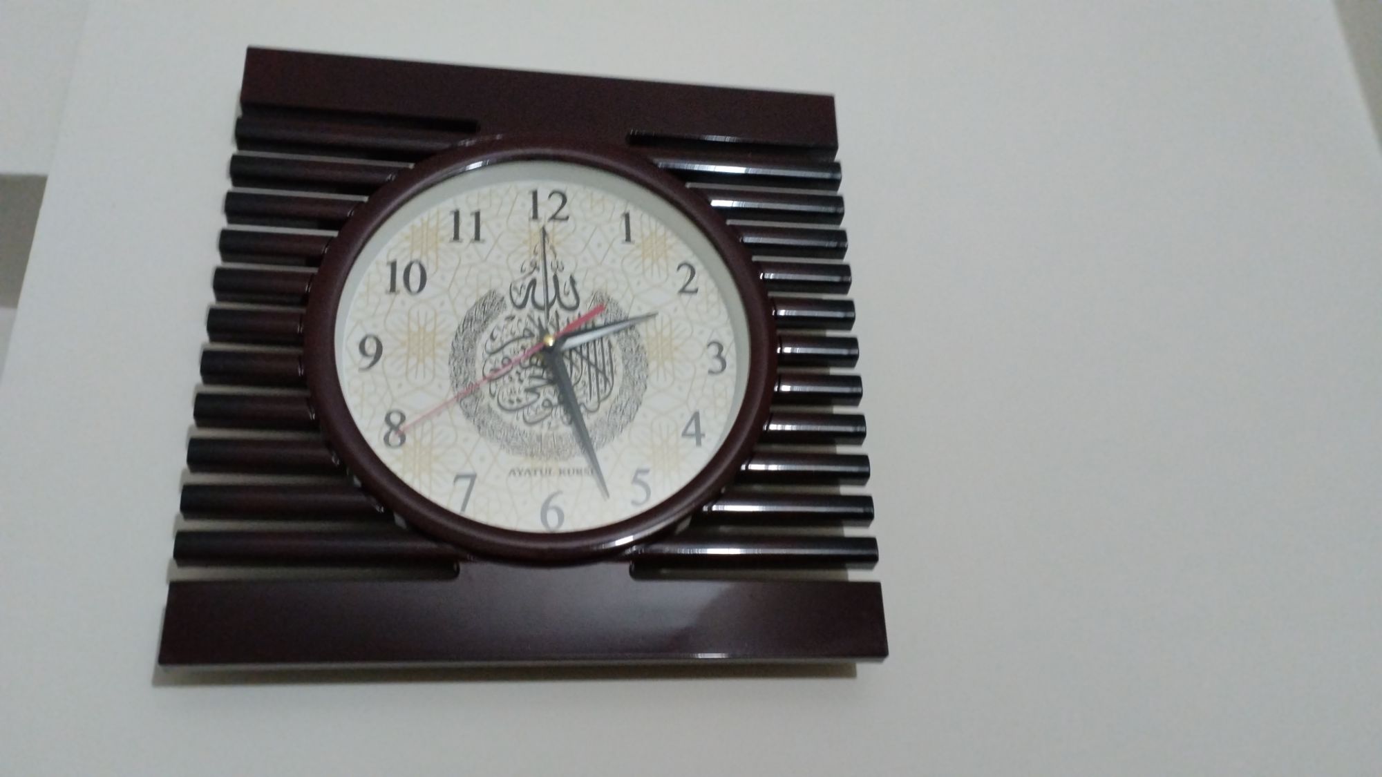 Beautiful Stylish Square Shape Ayatul kursi Wall Clock. 