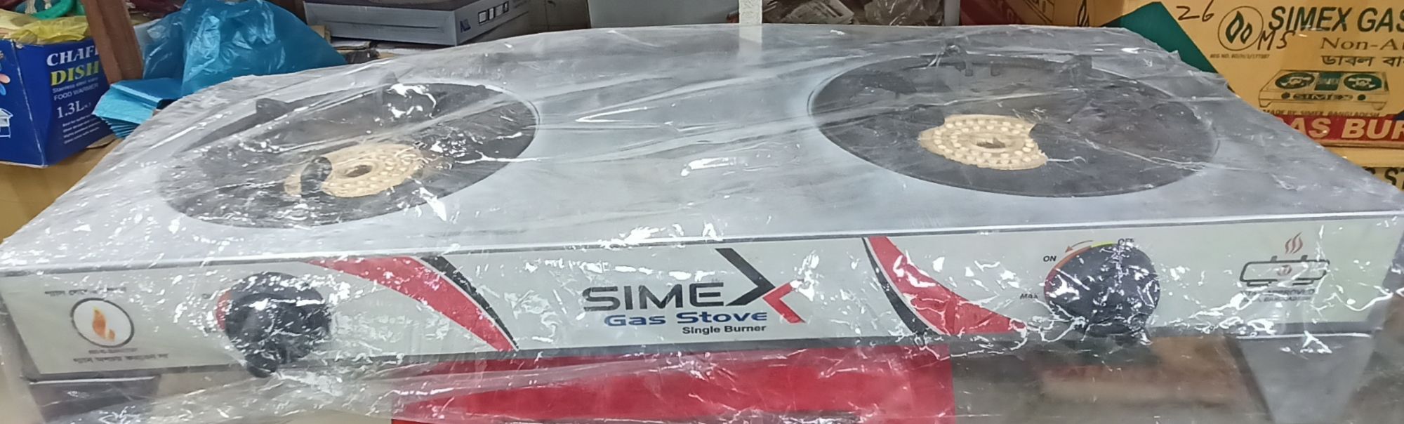 Simex 2 Burner Manual Gas Stove. 