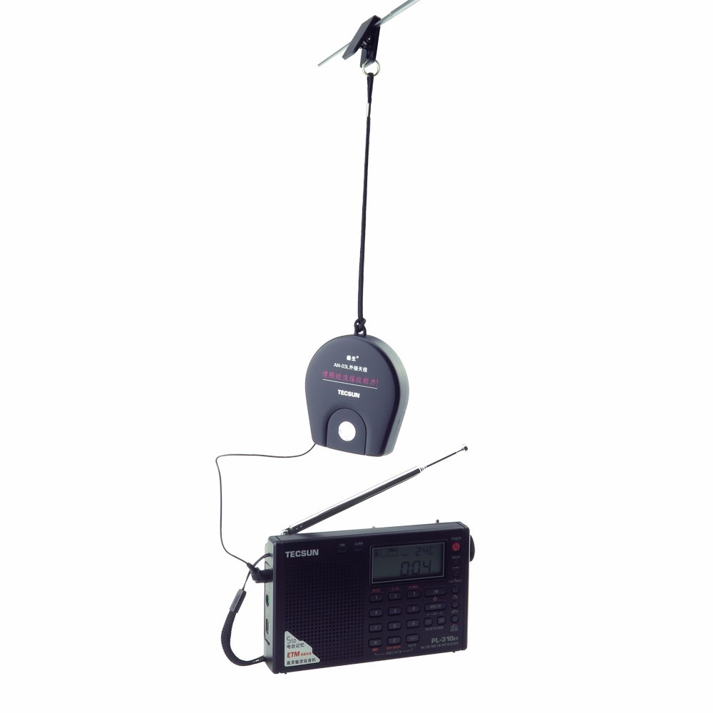 XHDATA AN-80 External Antenna Suitable with all TECSUN Radios and other brand radios Improve listening quality. 