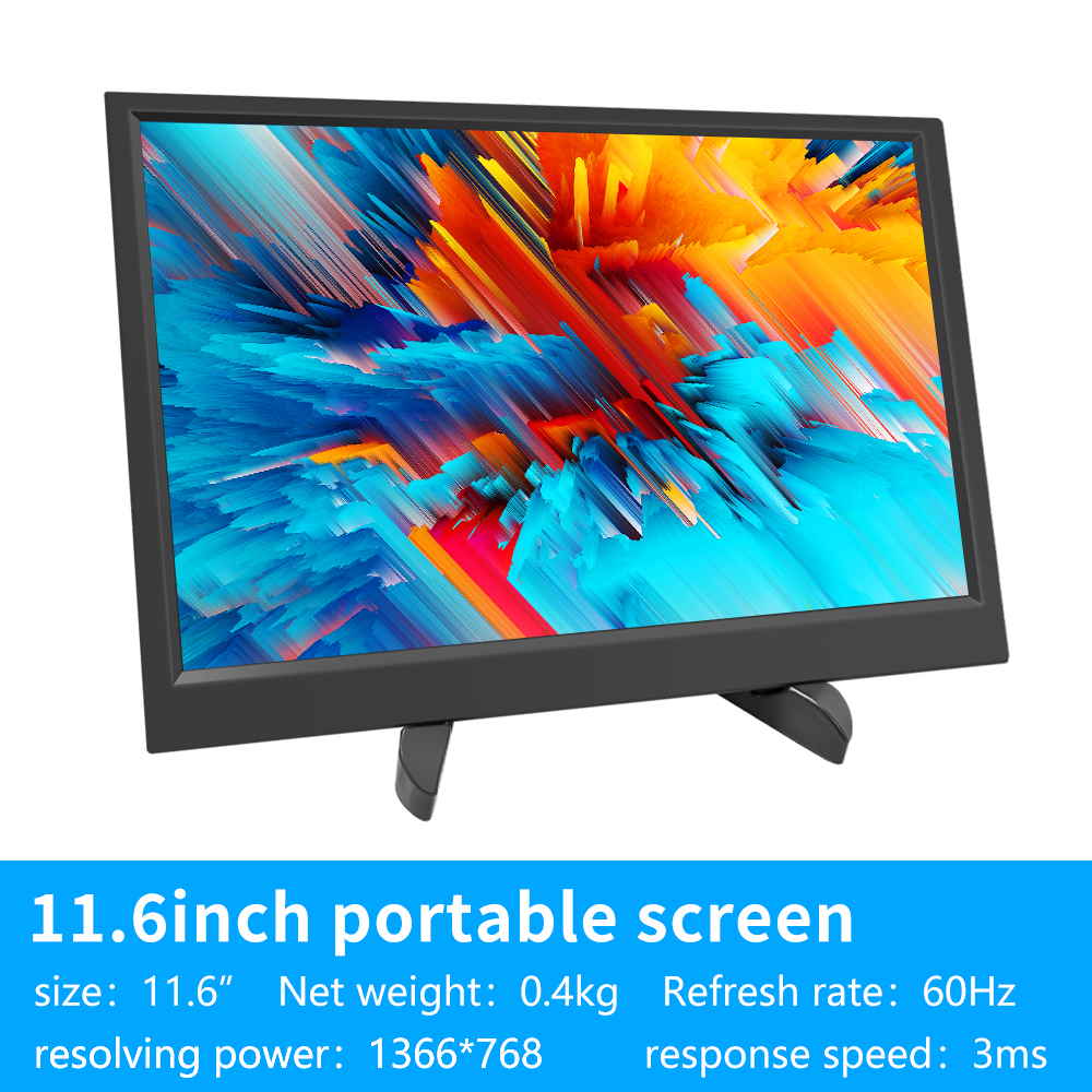 MUCAI 11.6 inch Portable Monitor 16:9 60Hz game screen 45% NTSC 250Cd/m² Laptop Mac Xbox PS4/5 Switch Display Type-c interface. 