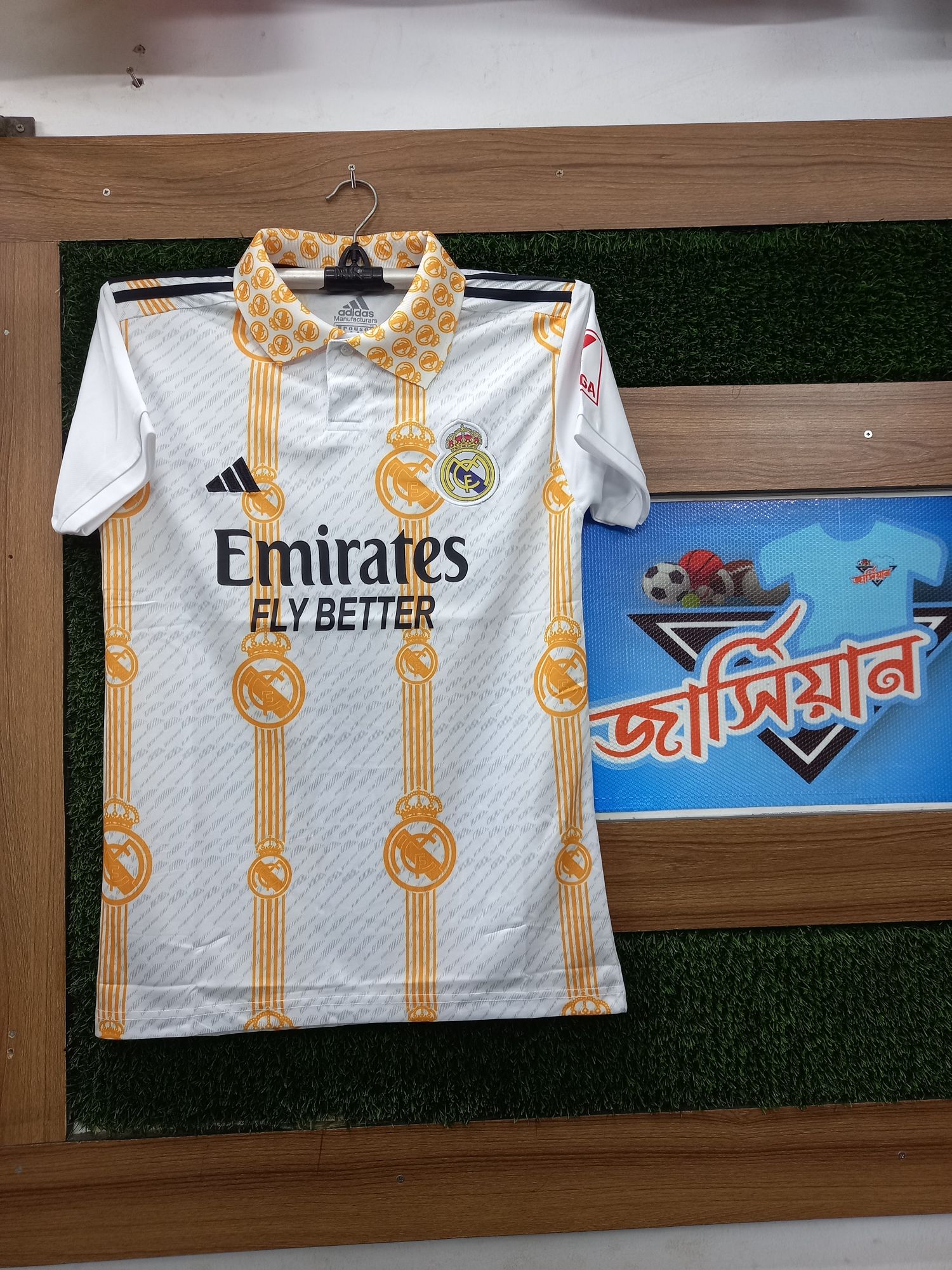 Real Madrid Concept Kit