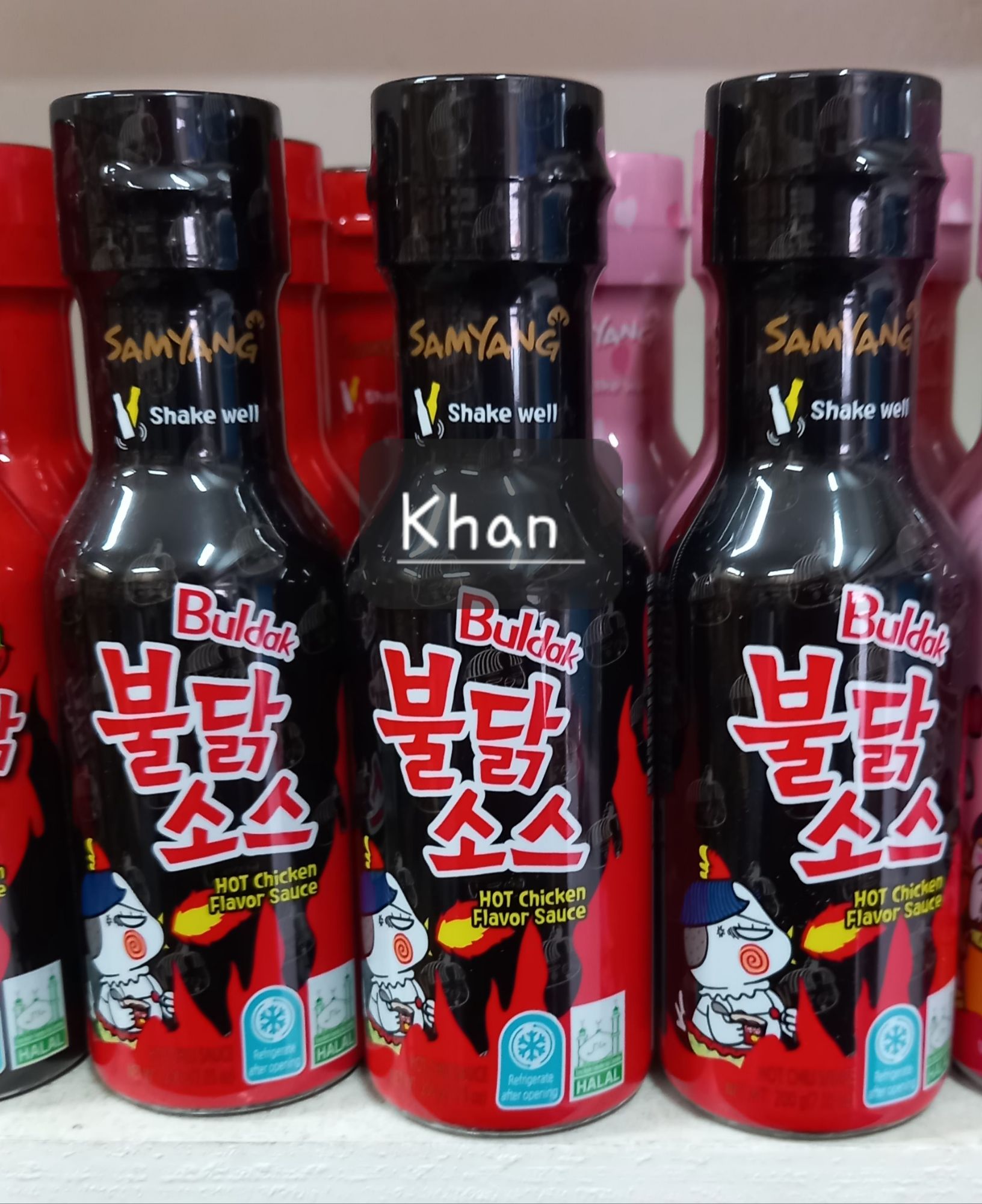 Ramen black hot cheken flavor sauce 200 ml