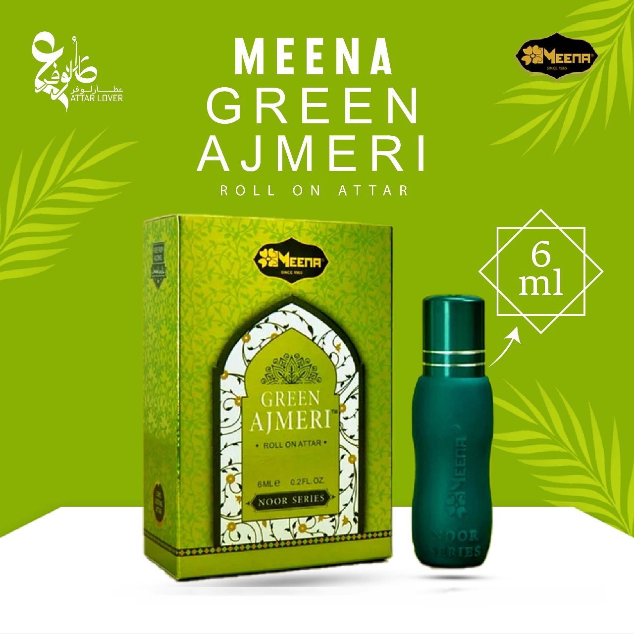 MEENA Green Ajmeri Noor Series Roll On Attar/Perfume Oil- Made In India-6ml