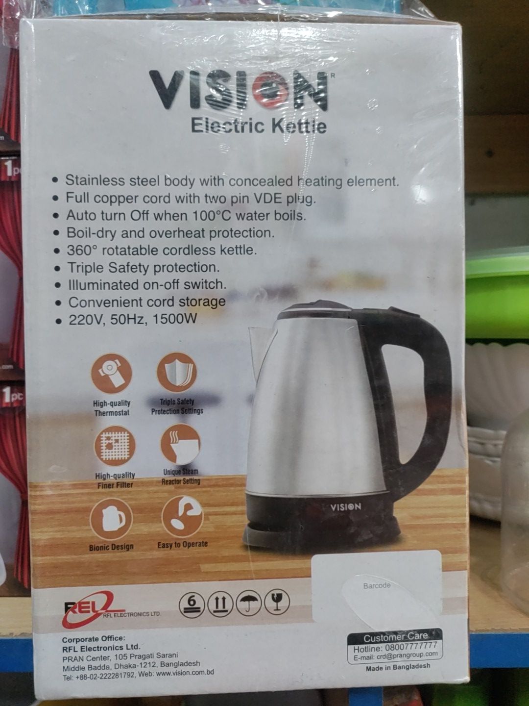 Walton Electric Online Electric Kettle Vision Electric Electric
