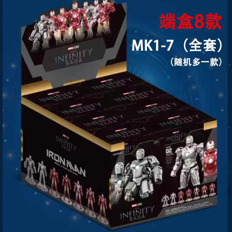 Original Iron Man Blocks Bricks Building Piston MK8 MK9 MK10 MK11 MK12 MK13 MK14 Legends Tony Stark DIY Toys Model Action Figure. 