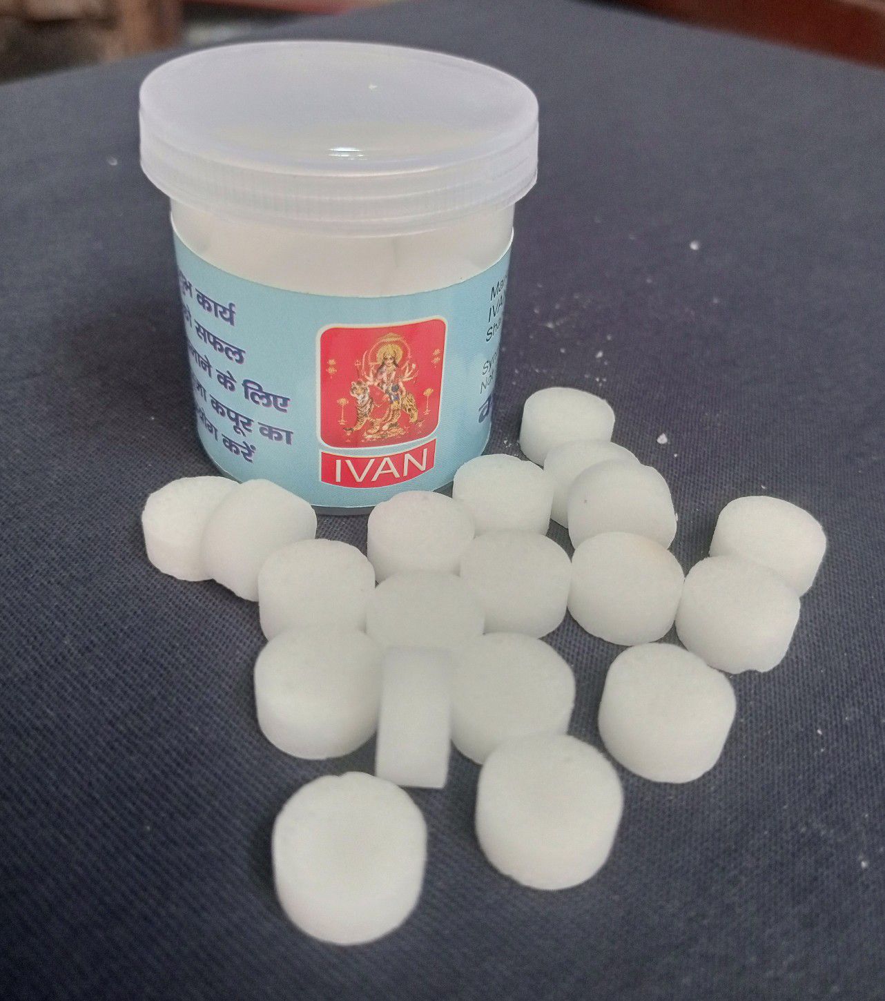 Camphor Tablet  Shape /Karpur in Aarti- 1 Pot - 25 Gm. 