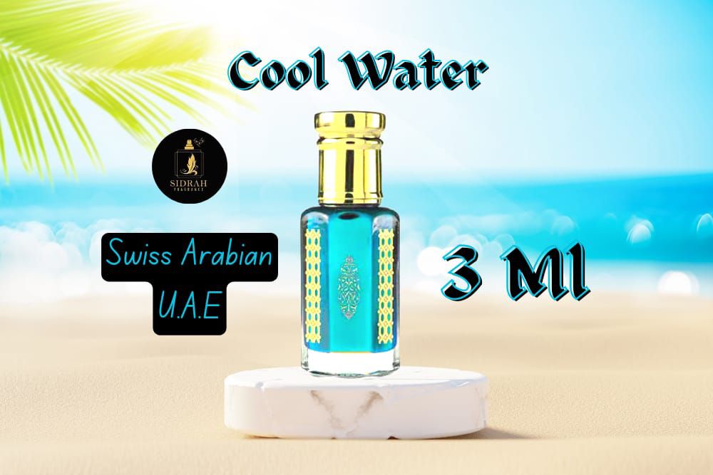 Cool Water (Premium)- Swiss Arabian- Perfume Type Attar- 3 ML| 6 ML| 12 ML