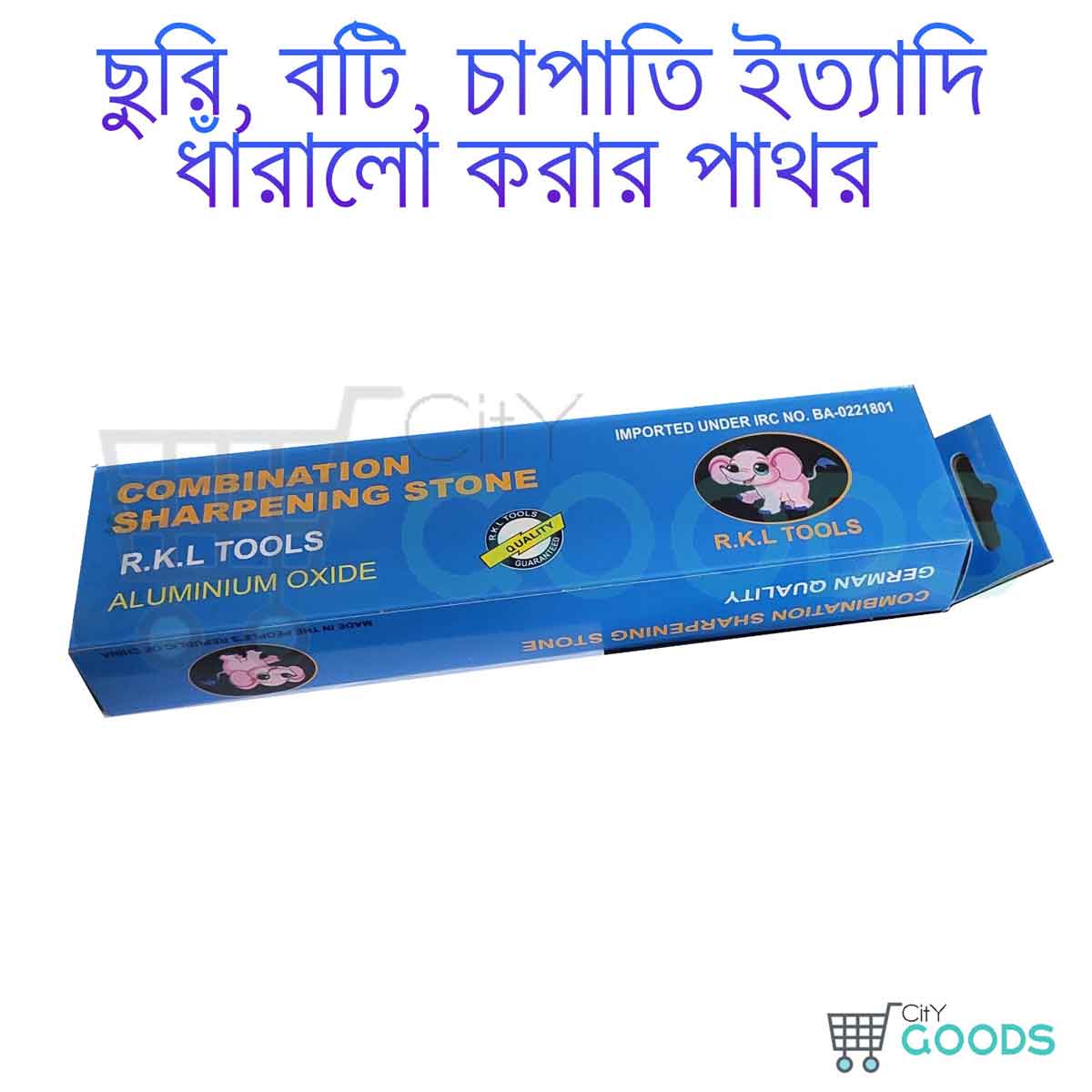 Sharpening Stone RKL Brand