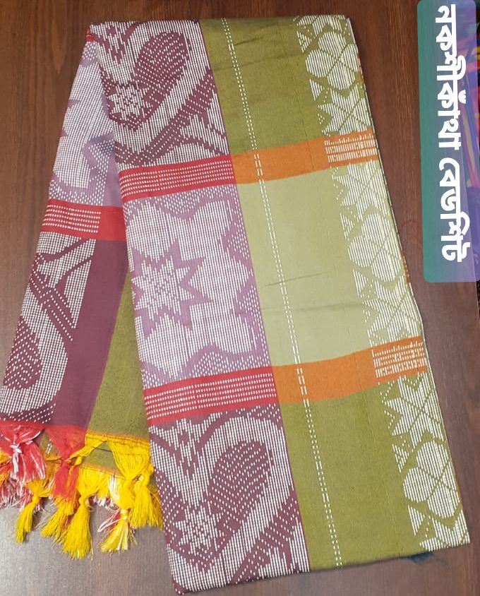 নকশীকাঁথা বেডশিট  Traditional Handcrafted Bed Sheet with Nakshi Kantha Embroidery Design. 