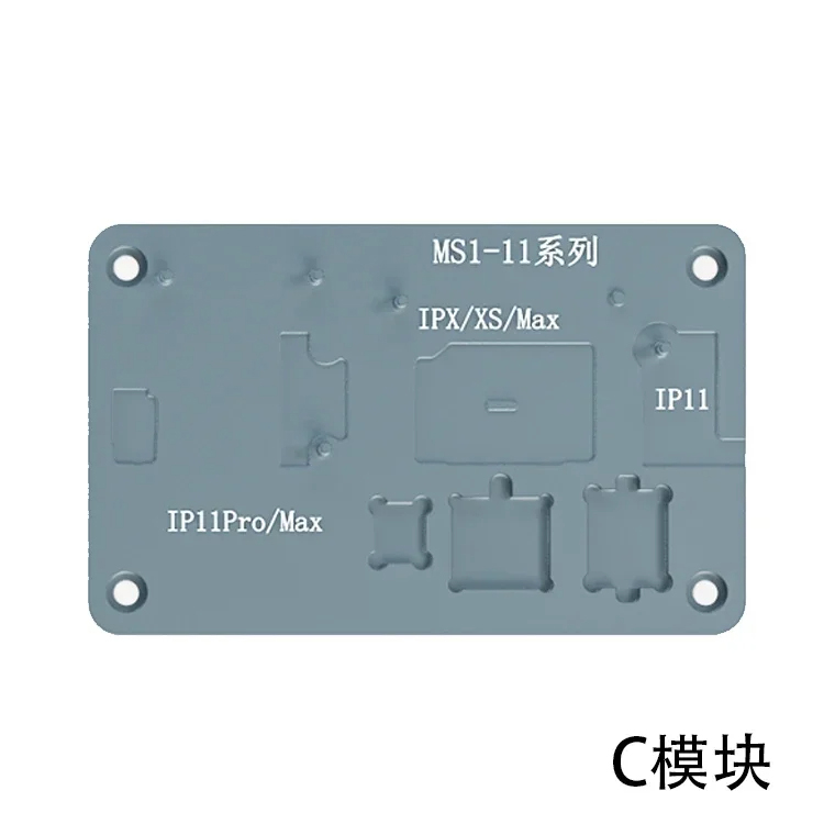 Mijing IRepair MS1 Multifunctional Intelligent Heating Platform IPhone X-15PM Motherboard Desoldering Preheating Platform Tool. 
