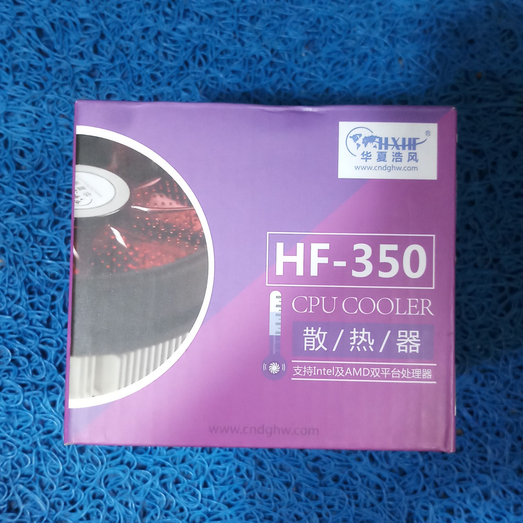 VALUE-TOP HF-350 CPU COOLER WITH 12CM RGB FAN. 