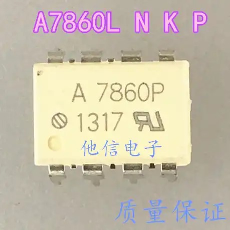 05pcs A7860L A7860P A7860N A7860K HCPL-7860L P N K A7860 other need 01711773566 inform me