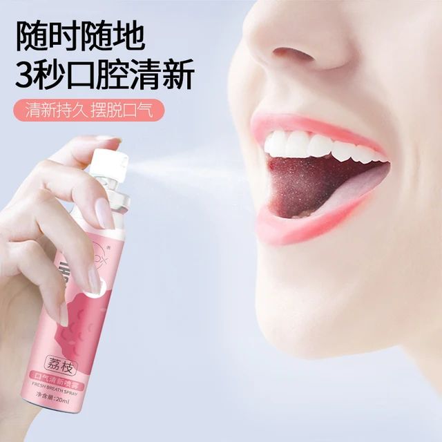 Mouth freshner,breath freshener for refreshment Flavour- 20ml. 