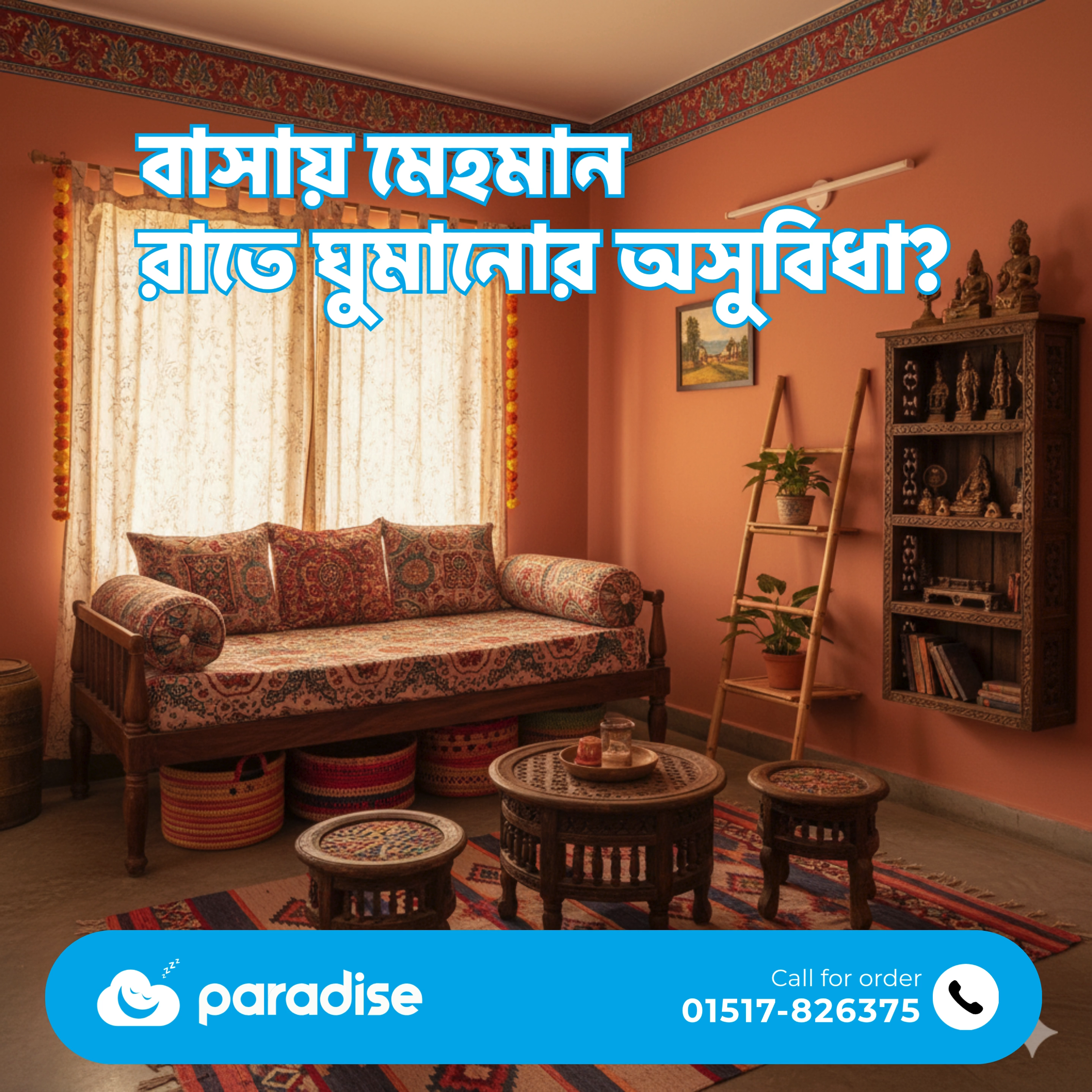 Paradise Foldable Floor Mattress - Portable Floor Mattress for Everyday Life (4 inch Thickness)
