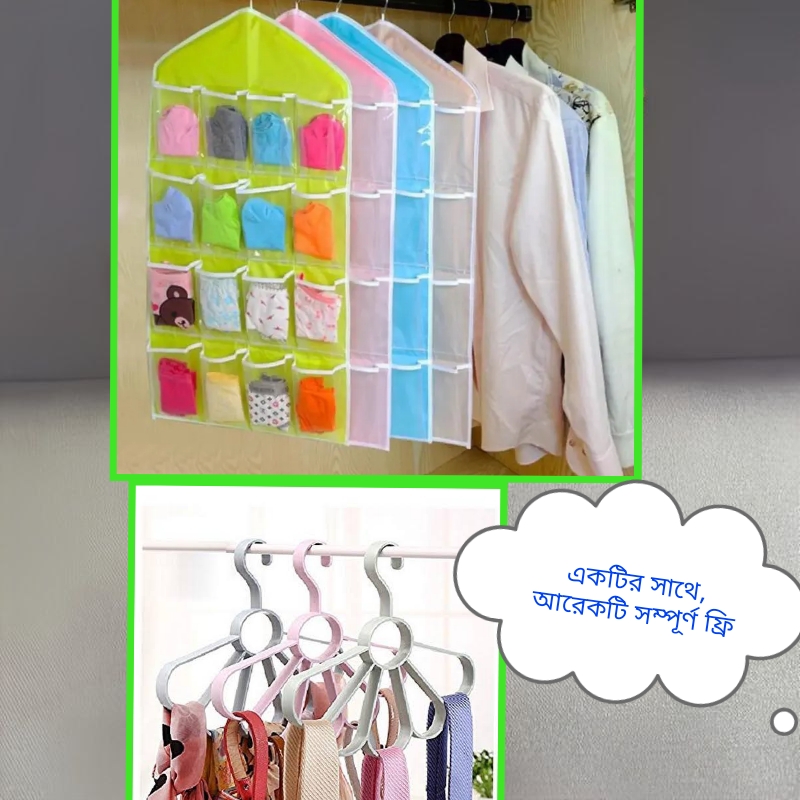 Multifunctional 4 items Kitchen accessories item for housewife needy things new combo pack. 
