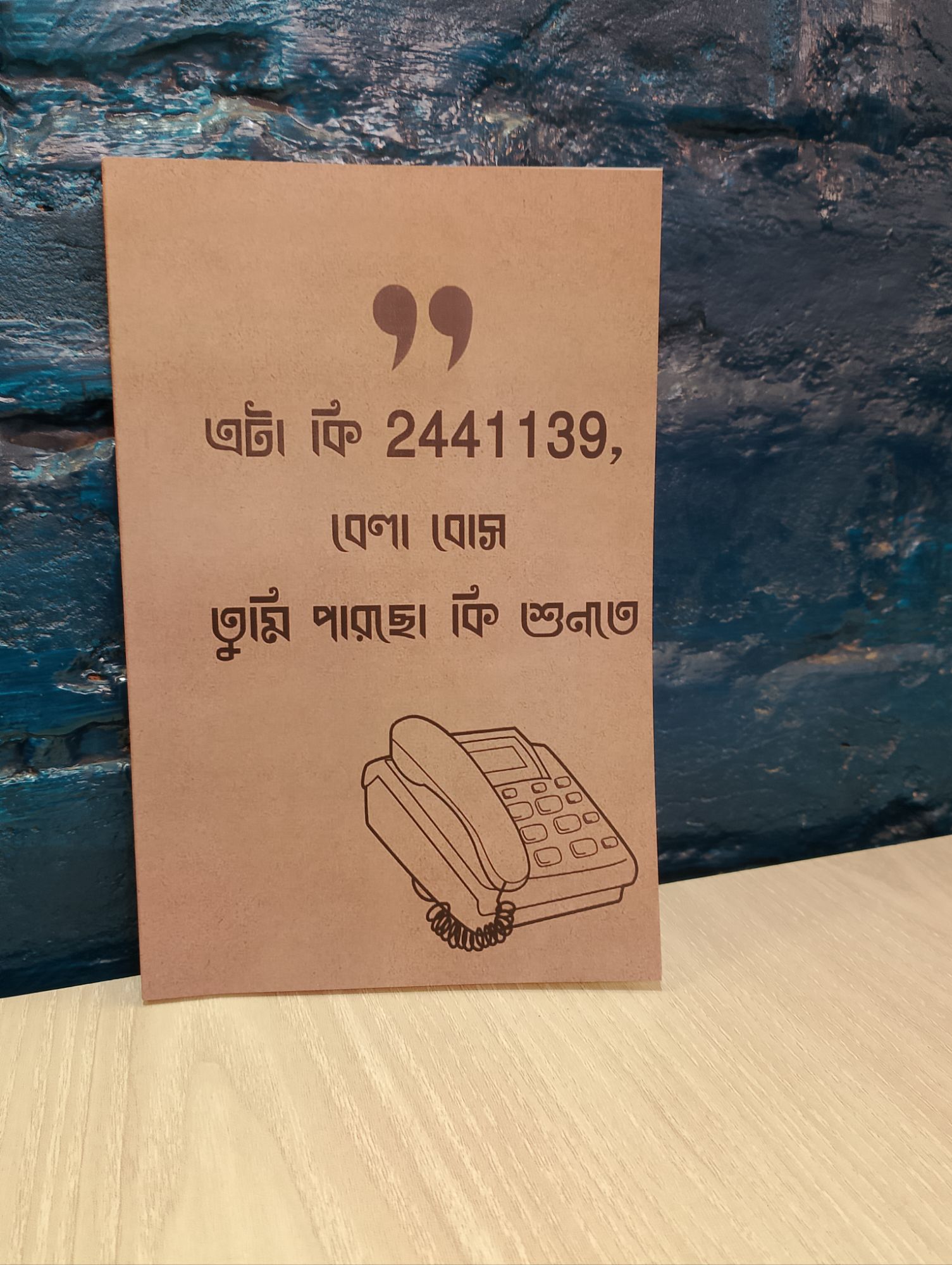 Bela Bose 2441139 Notebook Sketch Book Notepad