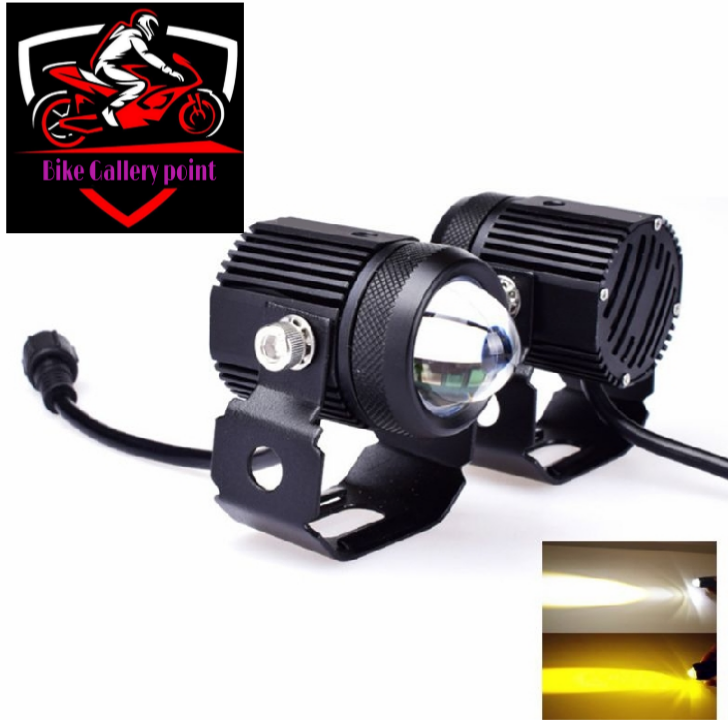 MOTO 2 Piece Mini Fog (2 Color) with Setup Clumps and Bolts-Black. 