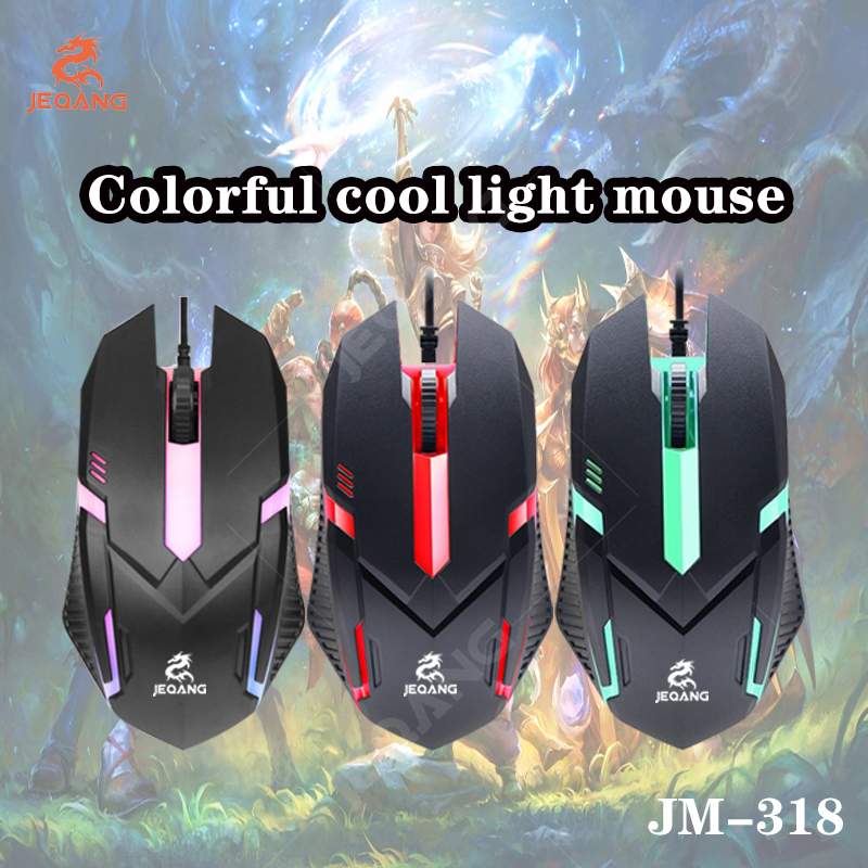JEQANG- JM-318 Wired LED Optical Mouse. 