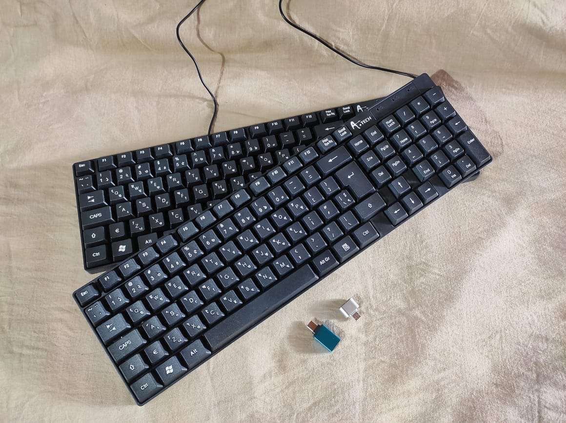 best keyboard for writing bangla on computer and mobile. 