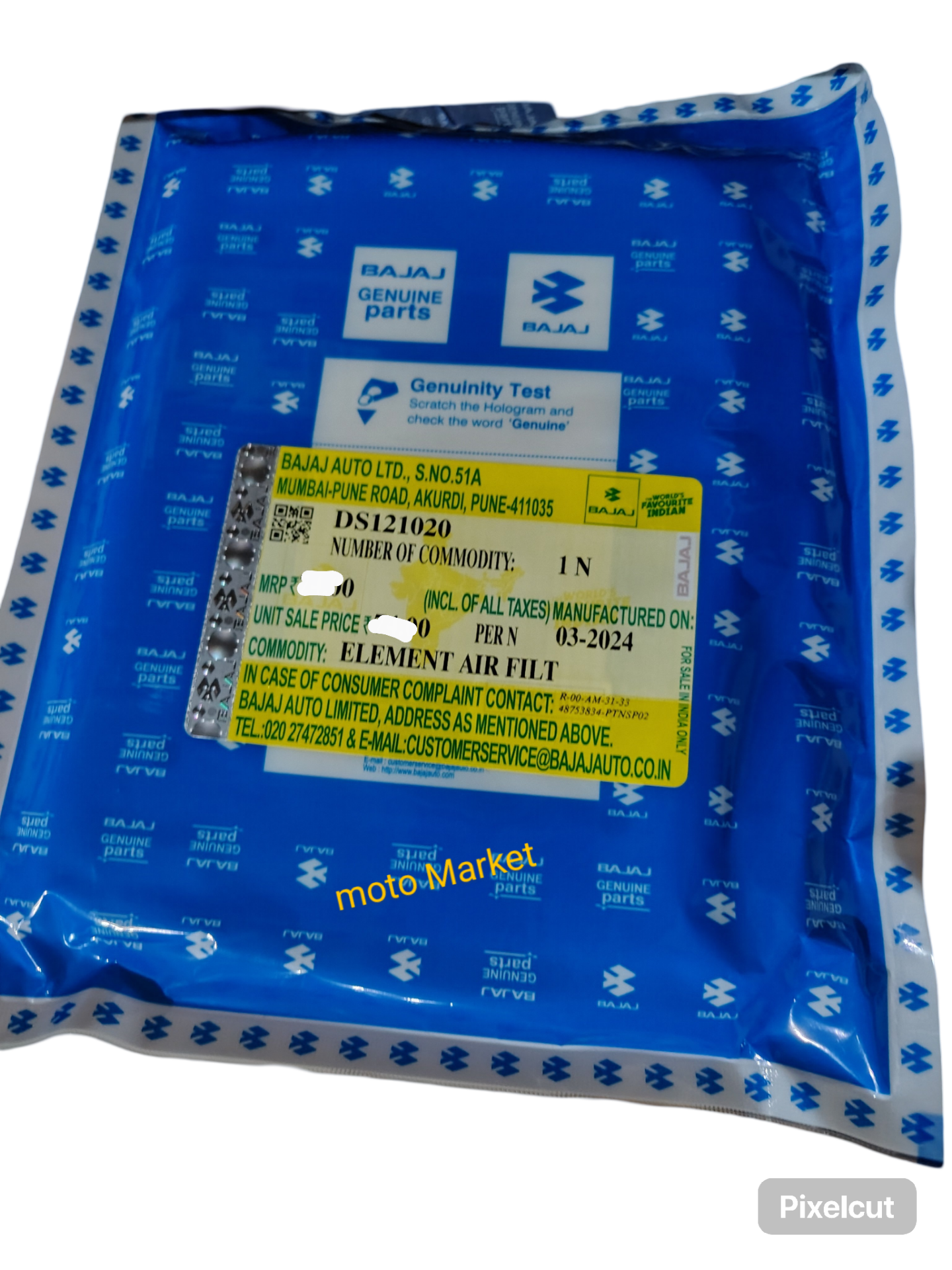 Air filter for Bajaj Discover 135