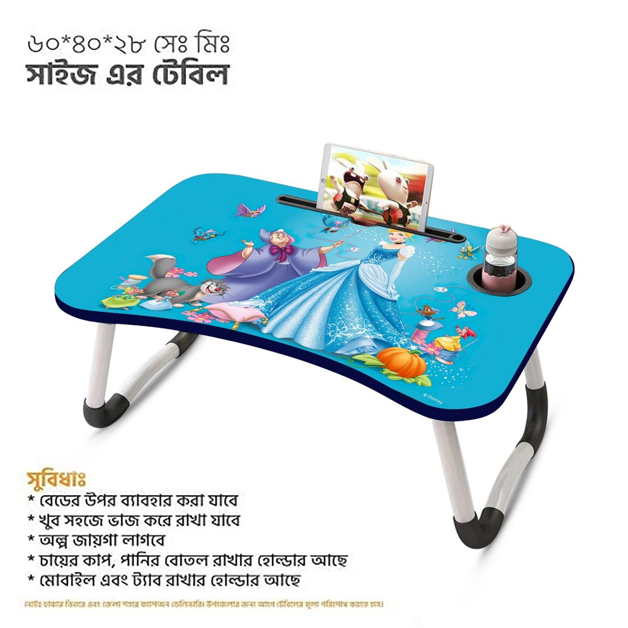 kids Reaming writting Table laptop table for bed china portable desk foldable laptop table. 
