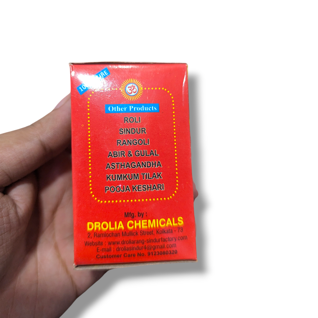 Ashtagandha Keshar Kumkum Chandan Tilak 40GMS  I 1 PCS I Yellow. 