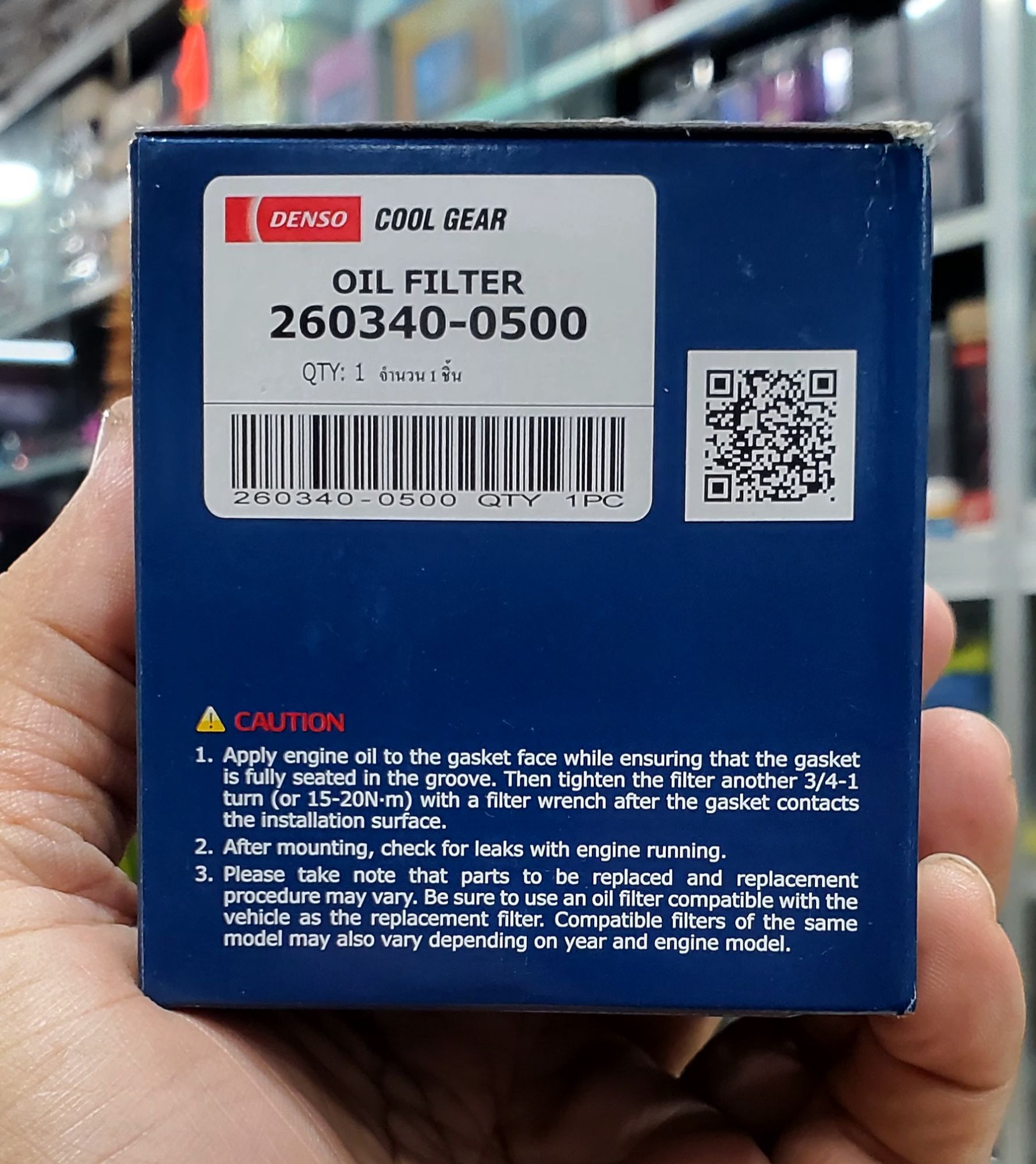 Denso Original mobile filter Hajee E1 mobil filter suitable for Toyota Allion, Premio, Axio, Corolla, Probox, Fielder, 100, 110 etc cars. 