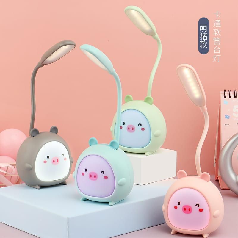Aesthetic Room Decor | Kawaii Desk Lamp