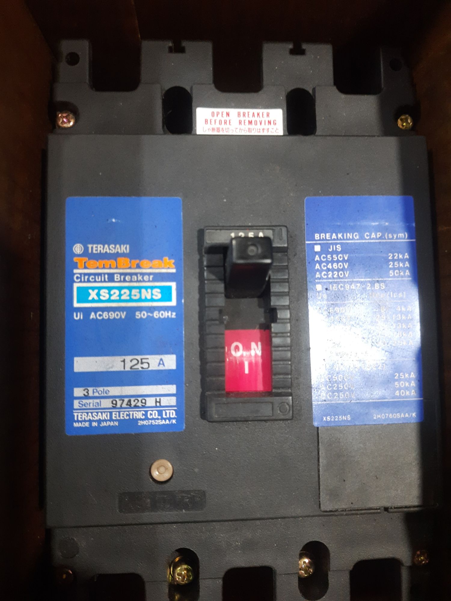 Қабырғадағы секс