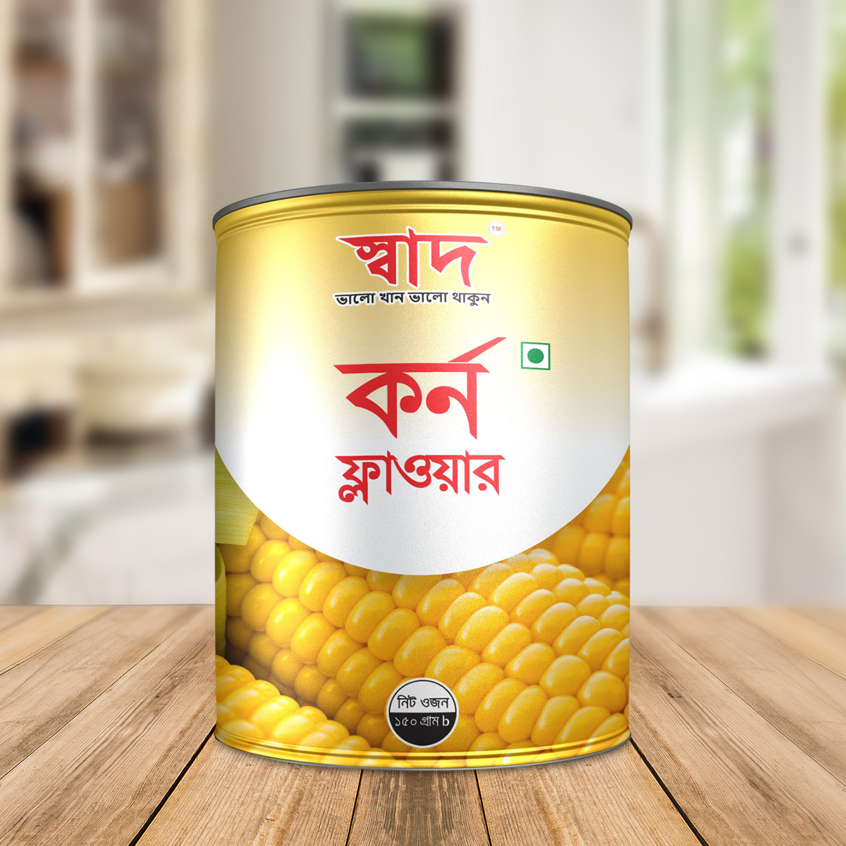 Pran Baking Powder 160 gm