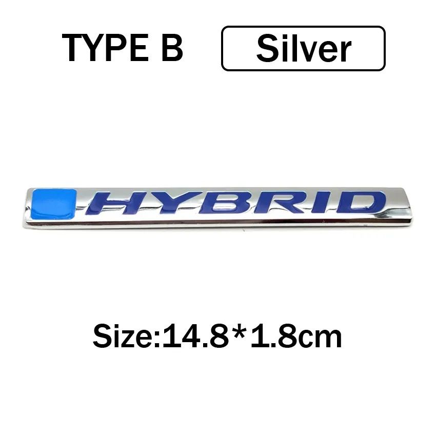 Hybrid car monogram digit, metal logo, Car high quality logo.