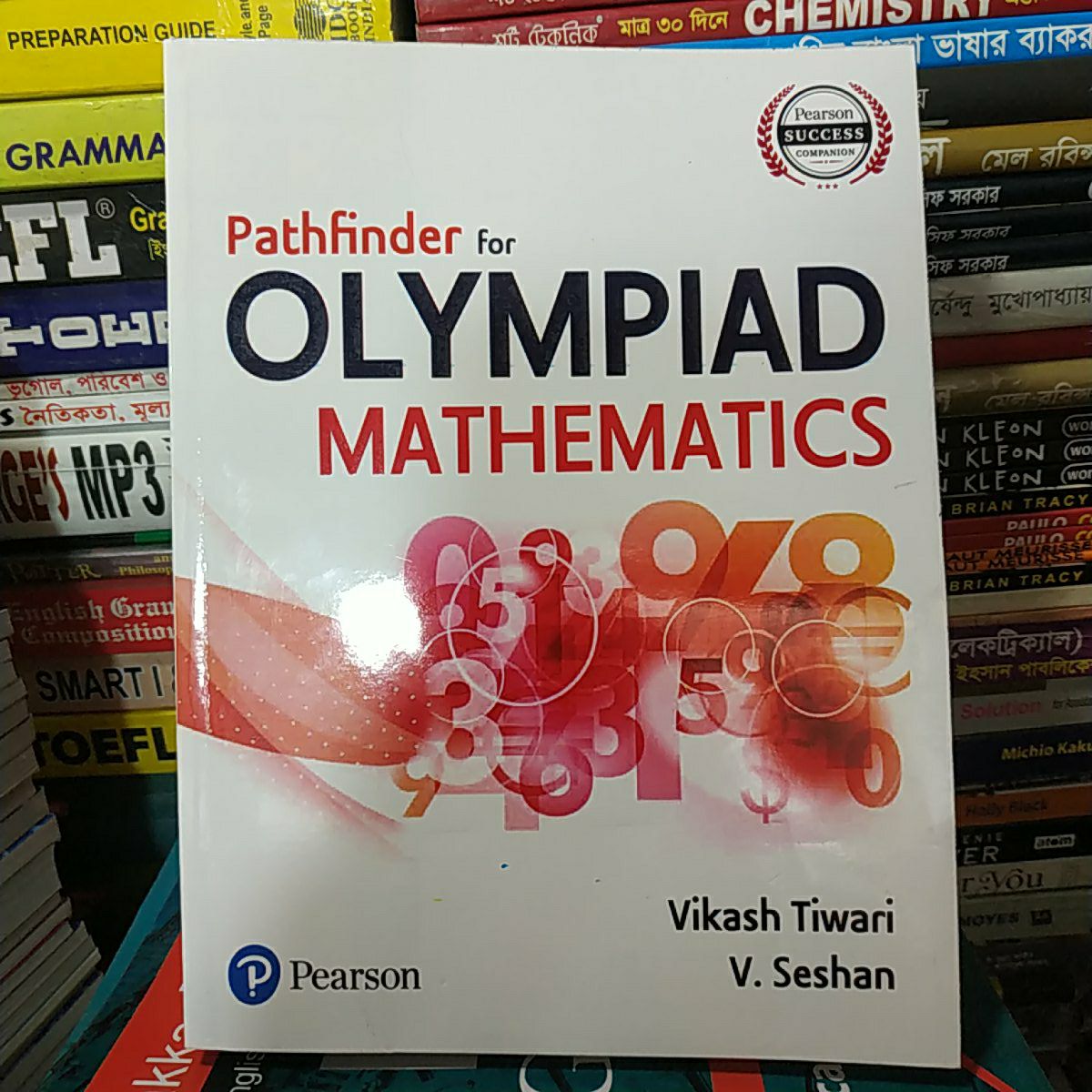 Pathfinder for Olympiad Mathematics by Vikash Tiwari & V.Seshan. 
