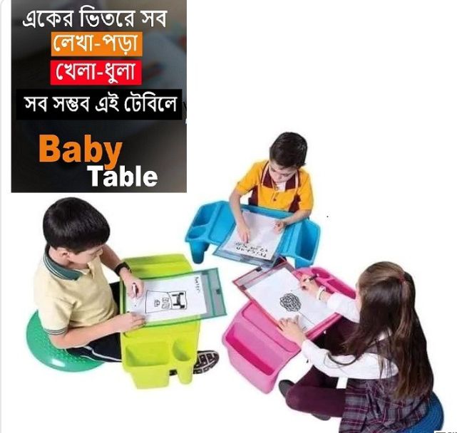 Use the multi-functional Sonamoni desk to make children's happy learning time more enjoyable. By using the desk, your sonamani can study as well as sports. The desk table can also be used for sports and study. Sonamani can read anywhere. 