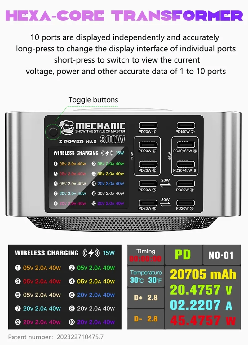 MECHANIC X-Power Plus Max Super Fast Desktop Charging Station 150W 200W 300W PD65W 15W Wireless QC3.0 Phone Quick Charging Tool. 