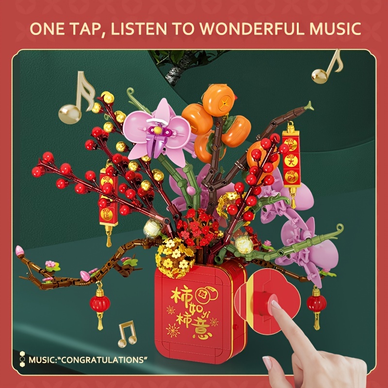 Light Up Your Chinese New Year with 908 Particle Creative Building Blocks!. 