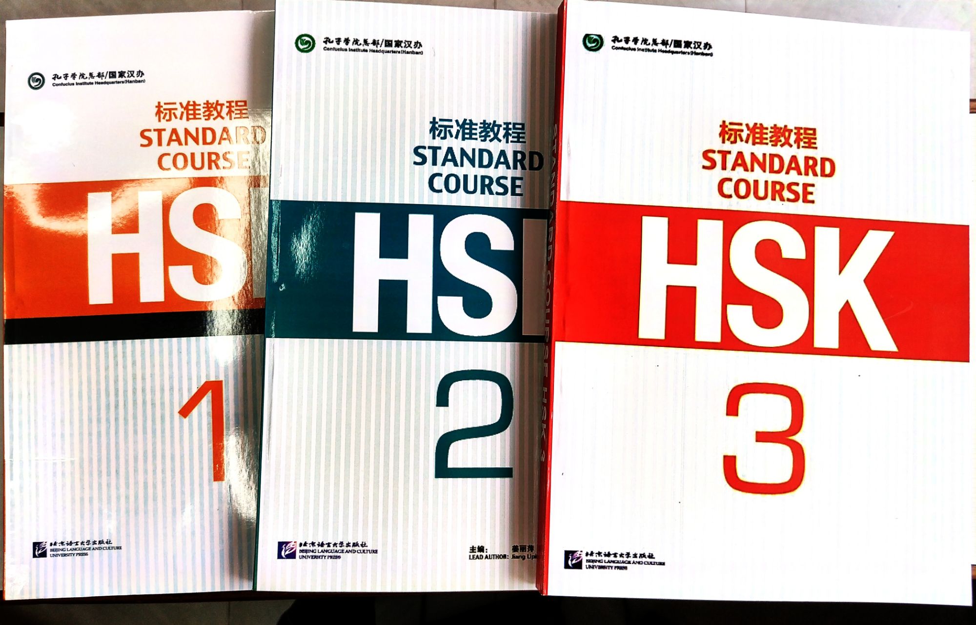 STANDARD COURSE

HSK

1
, 2 & 3 BY Wang Fang, Wang Feng, Liu Liping. 