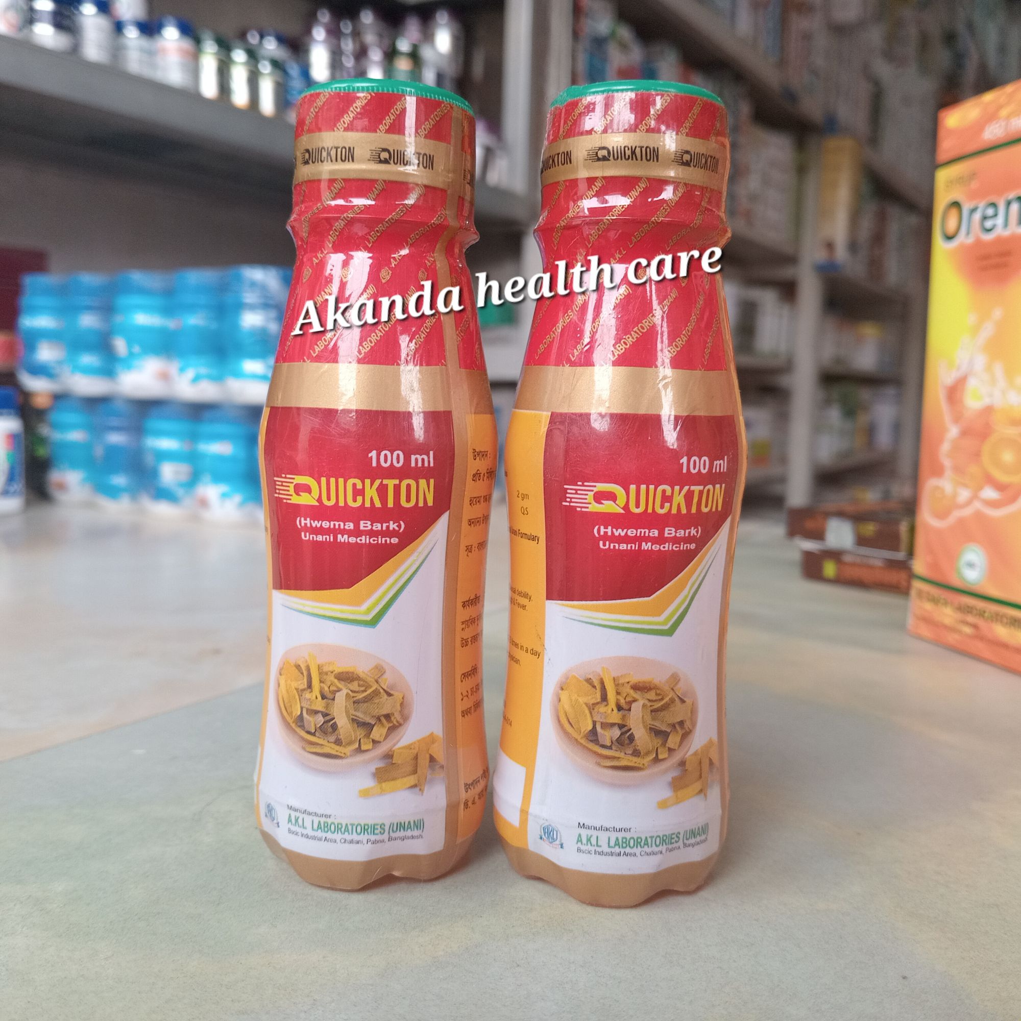 Quickton Syrup 2 pcs 100ml. 