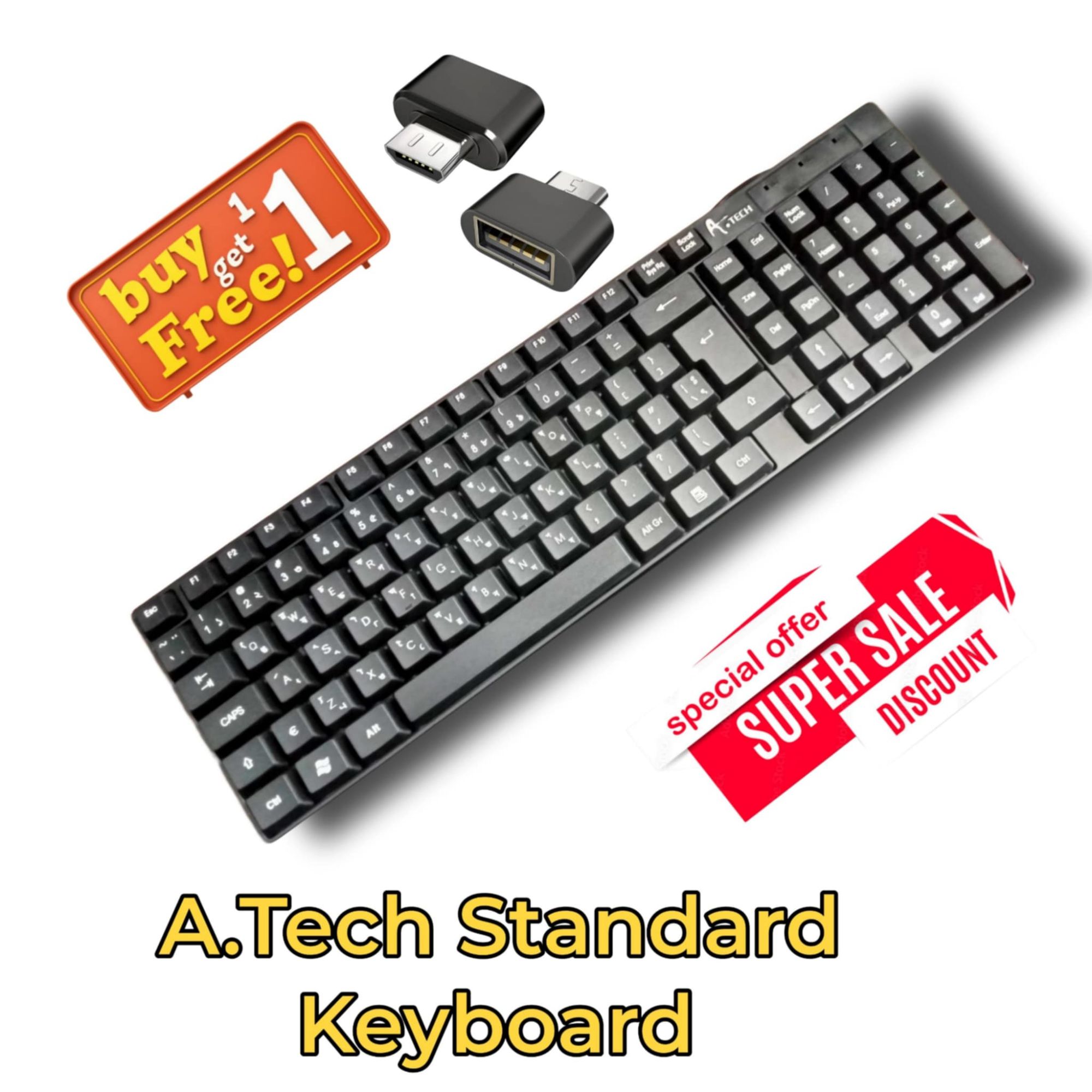 USB keyboard with free OTG c