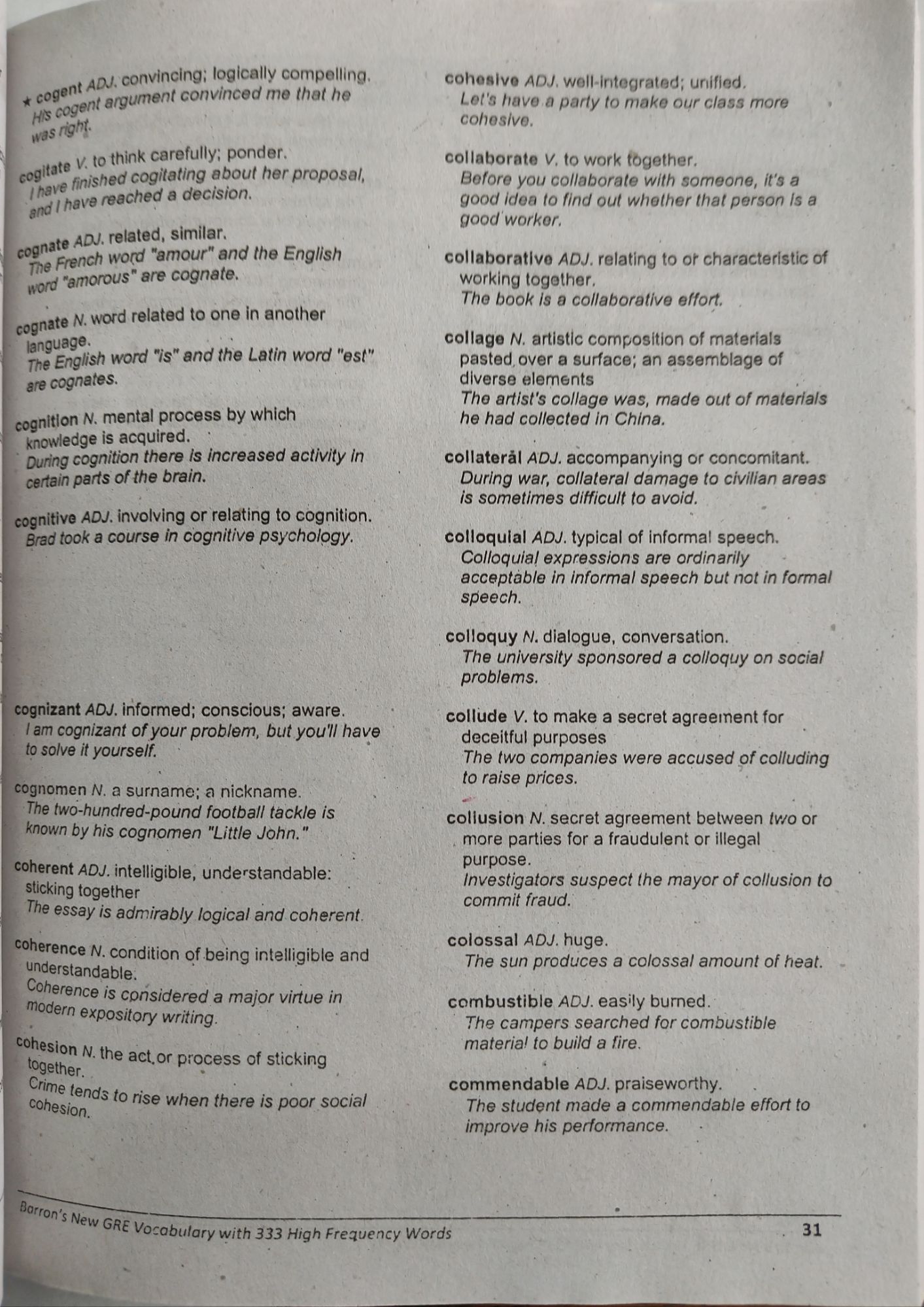 BARRON'S NEW GRE VOCABULARYplus(333 High Frequency). 