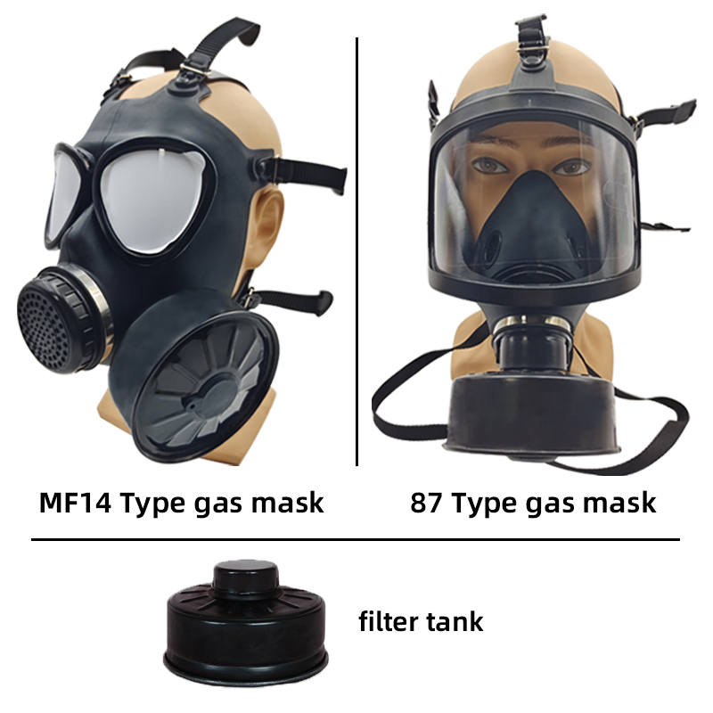 MF14/87 type gas mask full face mask chemical respirator filter self-absorption stimulation mask nuclear pollution protection. 