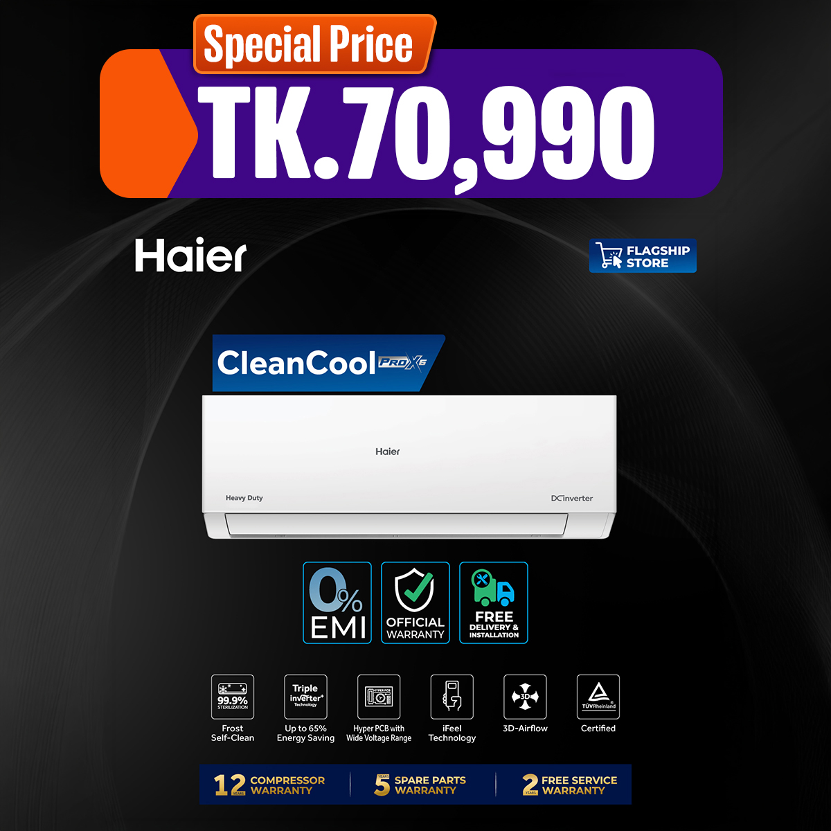 Haier 2 Ton CleanCool Inverter AC [HSU-24CleanCool(INV)(Pro)]