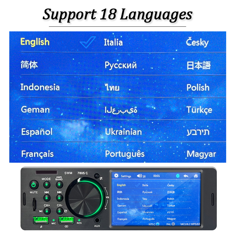 SINOVCLE Car Radio Audio 1 din 4.1” Touch Screen Bluetooth Stereo Mp3/Mp5 Player FM Receiver With Colorful Lights Remote Control. 
