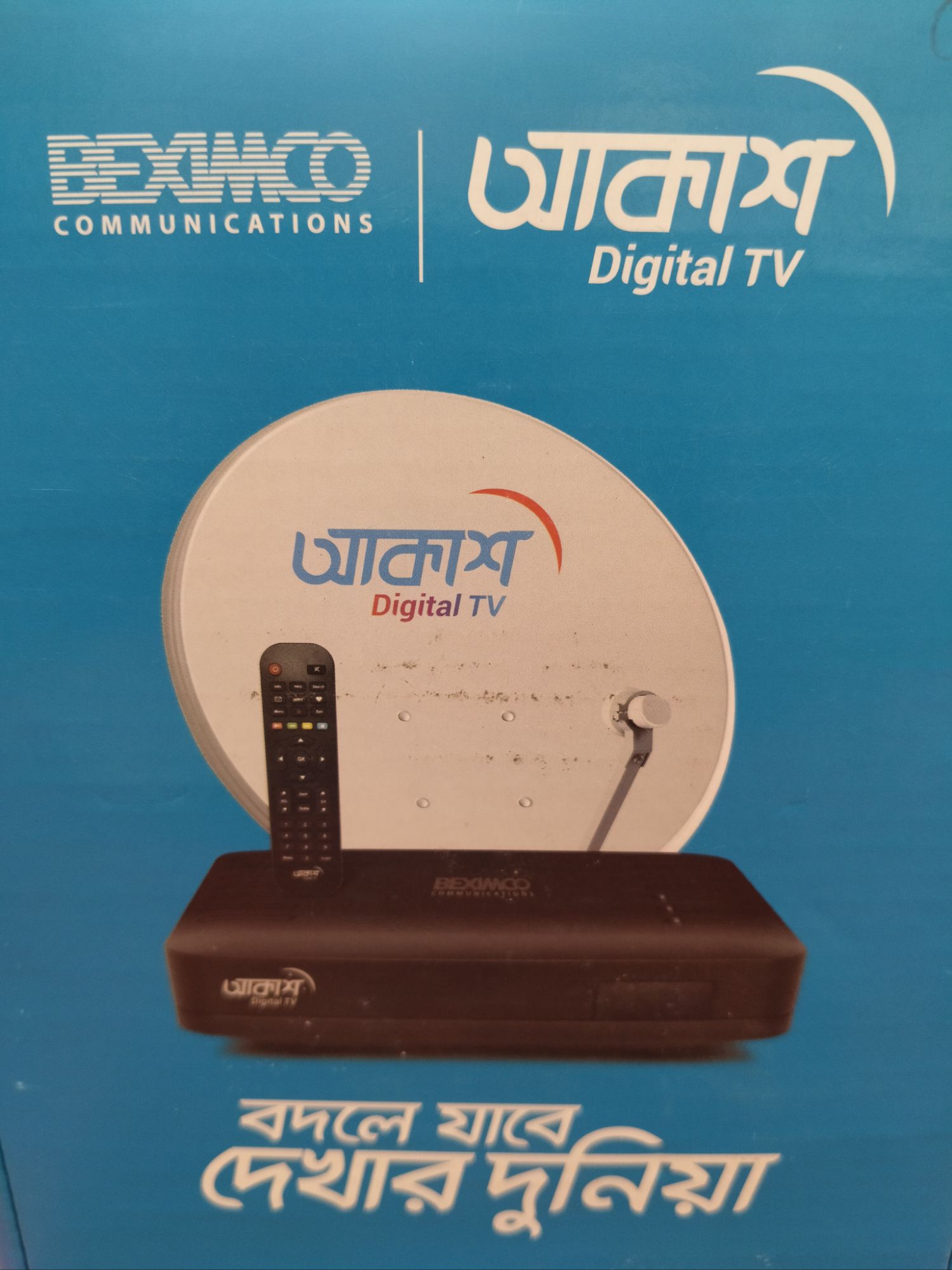 Buy satellite akash tv Online at Best Price in Bangladesh - Daraz.com.bd