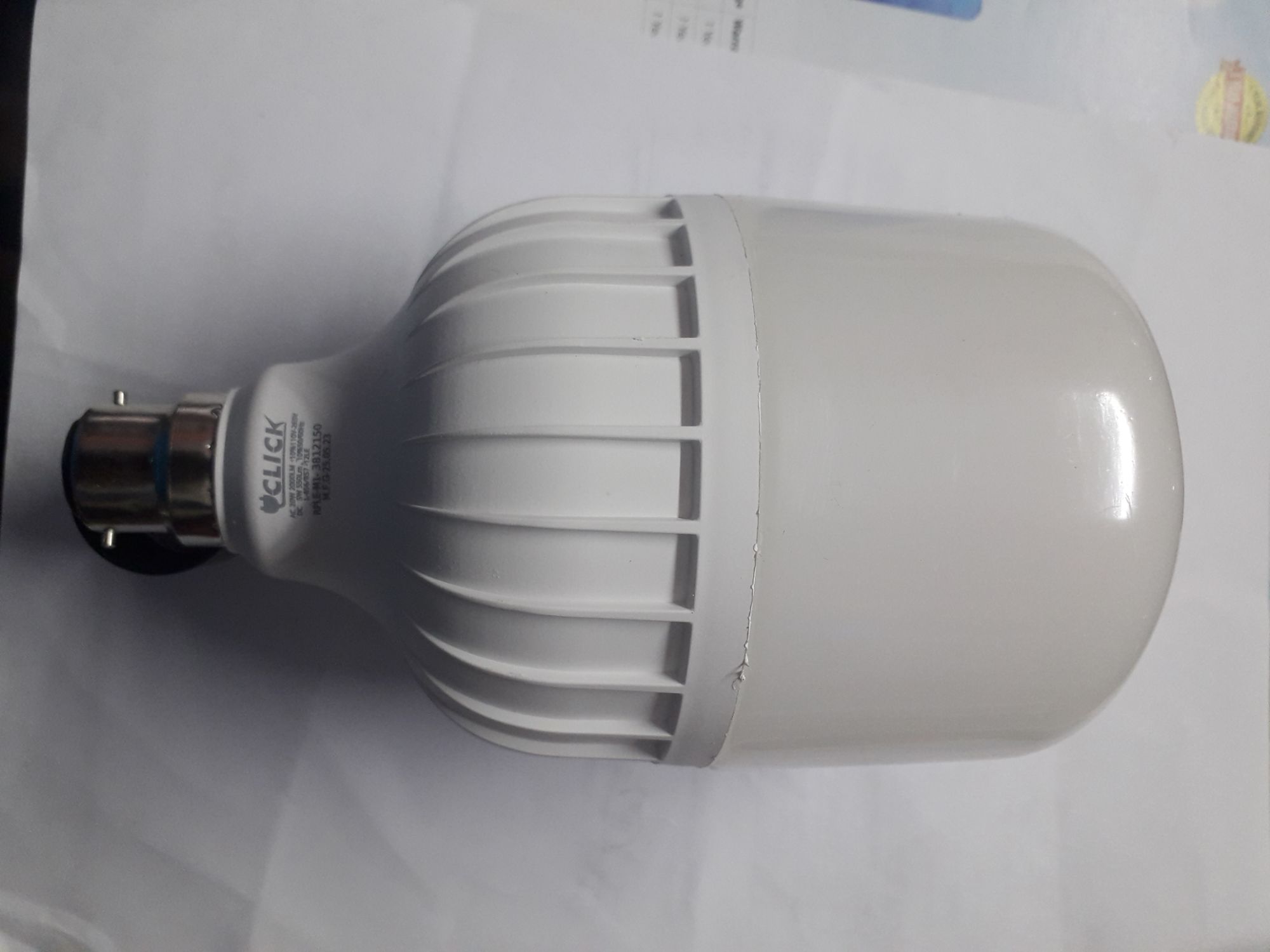 Click  Back up Led Light  20 watt AC/DC. 