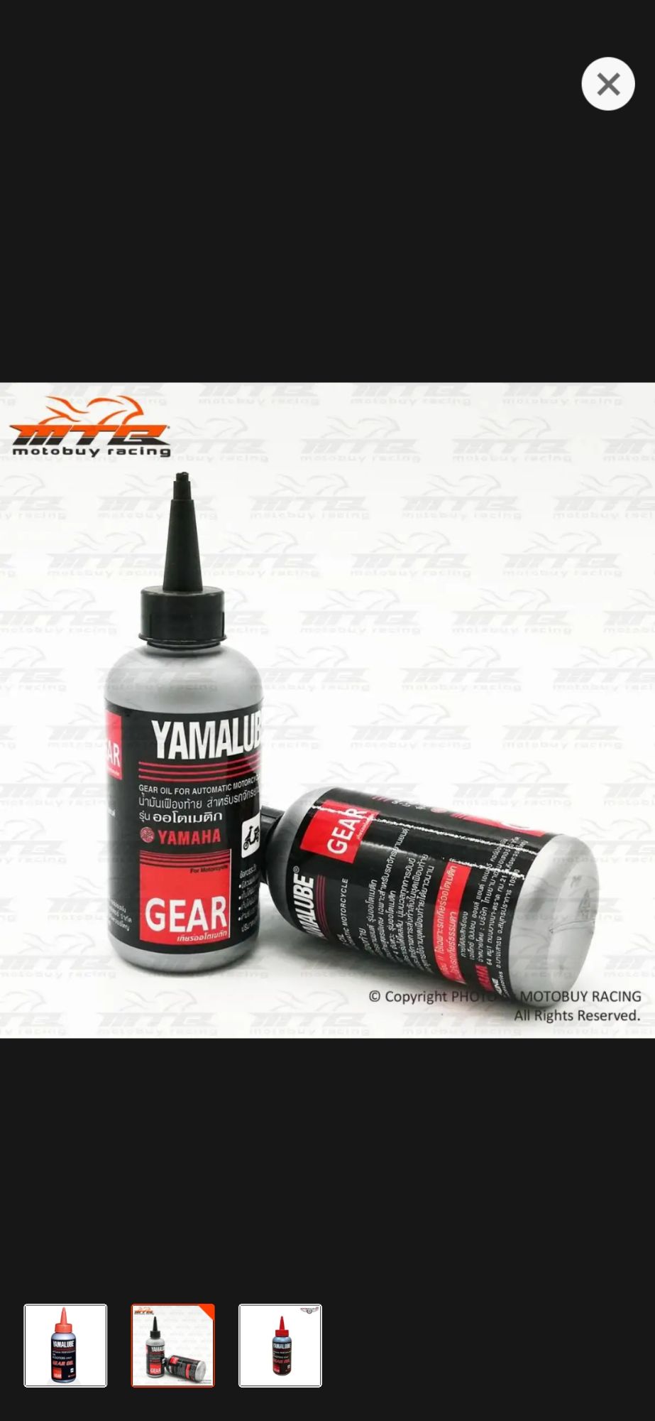 Yamalube Gear Oil Suitable for usage in Automatic Scooters & Motorcycle -  100ml. 
