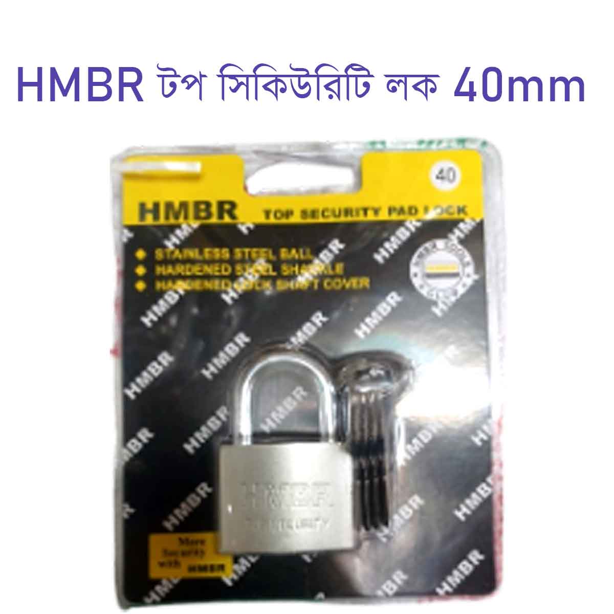 HMBR Top Security Lock 40mm