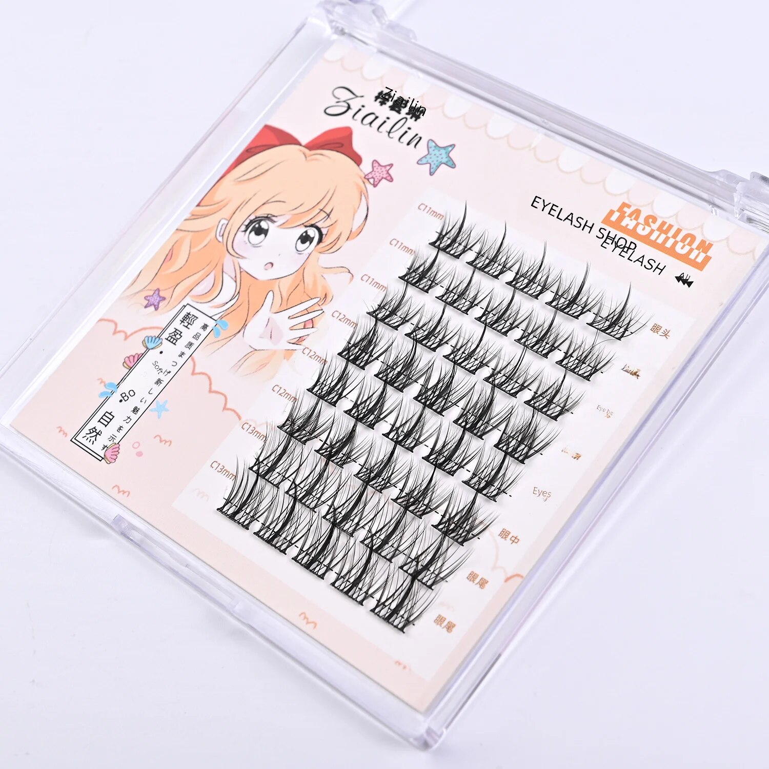 3-piece Opera Lazy Person Self-adhesive Pure Desire Cartoon Beginner Single Stem Already Cut Natural Version. 