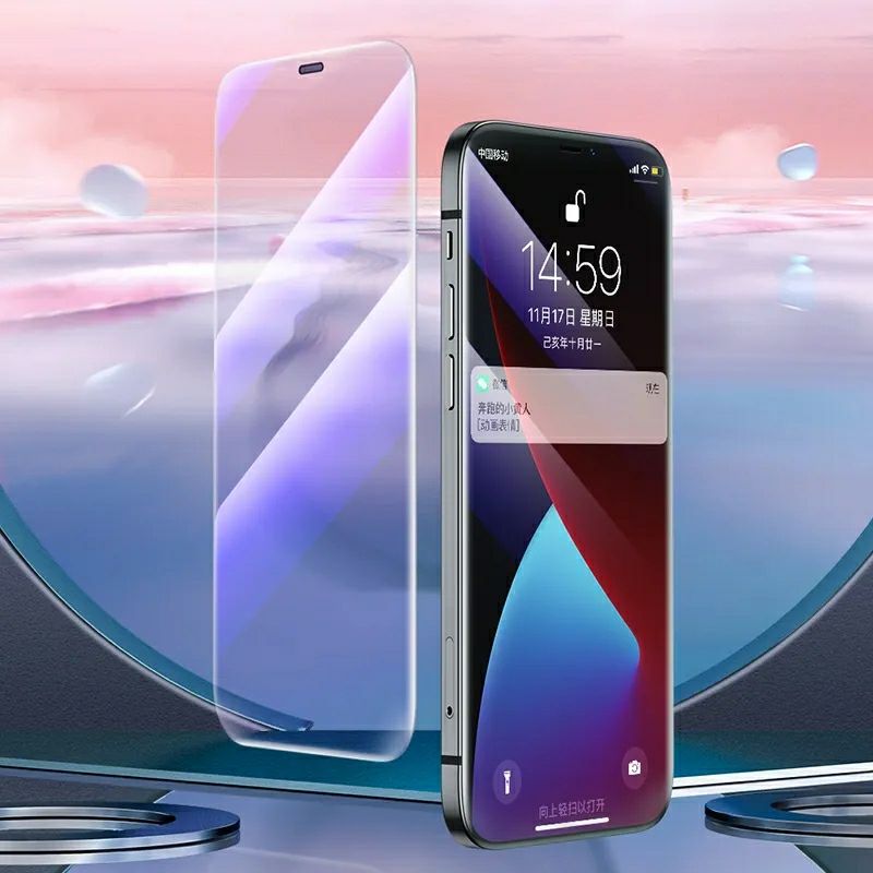 Dust Net Tempered Glass For iPhone 11 / iPhone XR No Black Border Screen Protector. 