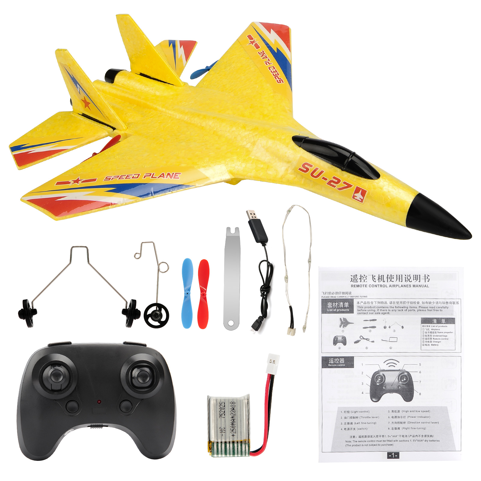 RC Plane SU27 Aircraft Remote Control Helicopter 2.4G Airplane EPP