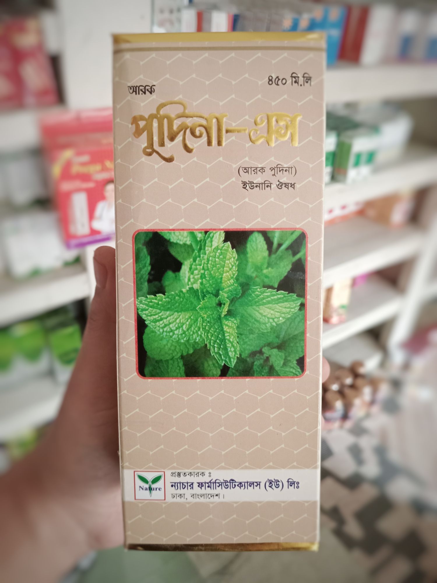 Porno video Asterix va Obelix